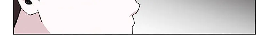 A Married Killer Chapter 63 page 23 - 