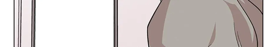 A Married Killer Chapter 63 page 25 - 