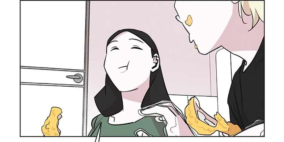 A Married Killer Chapter 63 page 43 - 