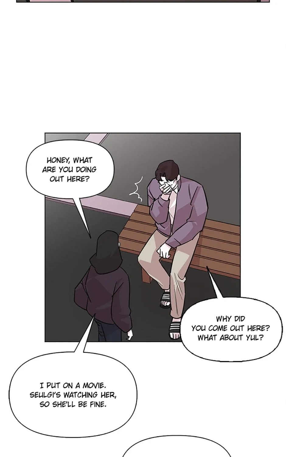 A Married Killer Chapter 63 page 68 - 