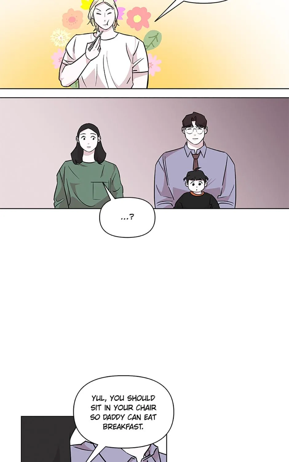 A Married Killer Chapter 64 page 14 - 