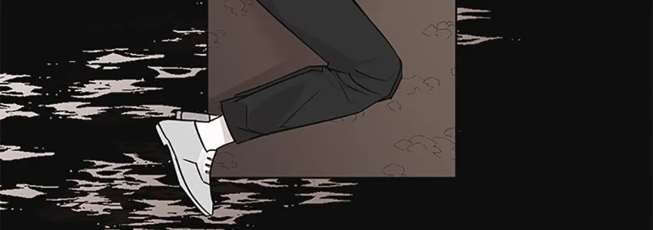 A Married Killer Chapter 64 page 3 - 