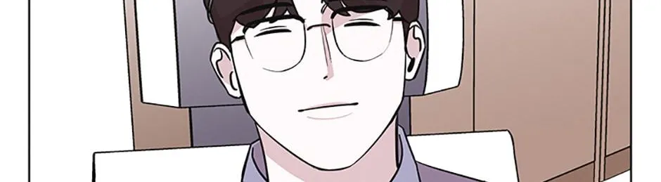 A Married Killer Chapter 64 page 57 - 