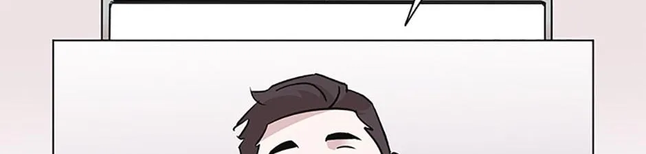A Married Killer Chapter 64 page 67 - 
