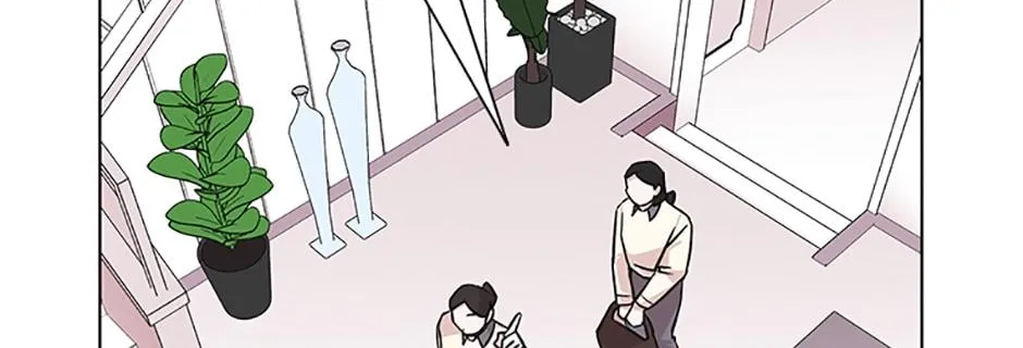 A Married Killer Chapter 64 page 79 - 