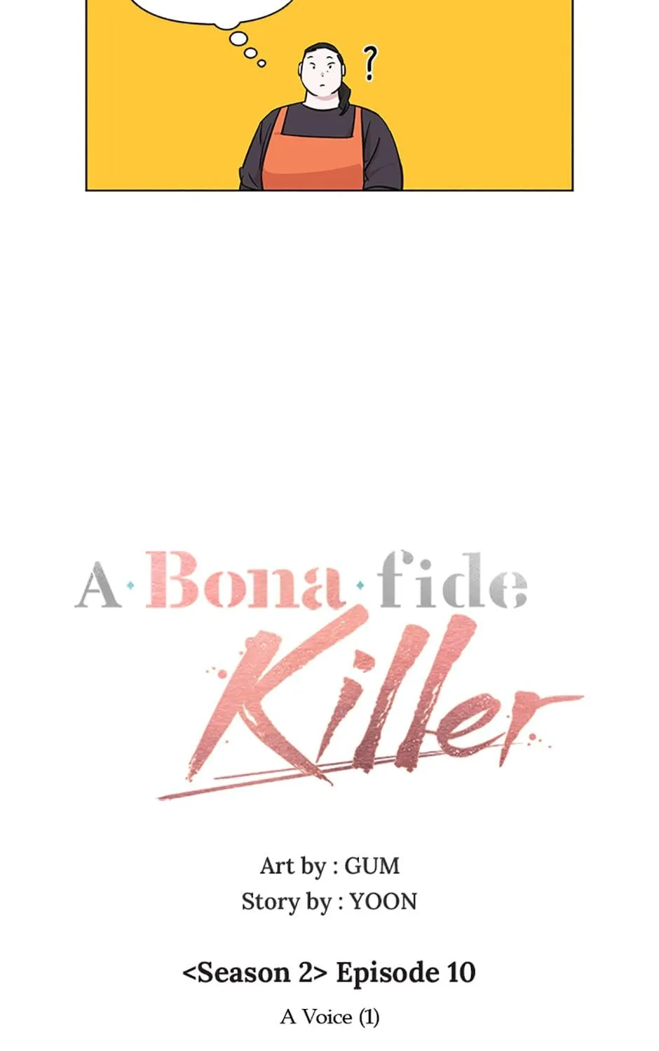 A Married Killer Chapter 65 page 20 - 