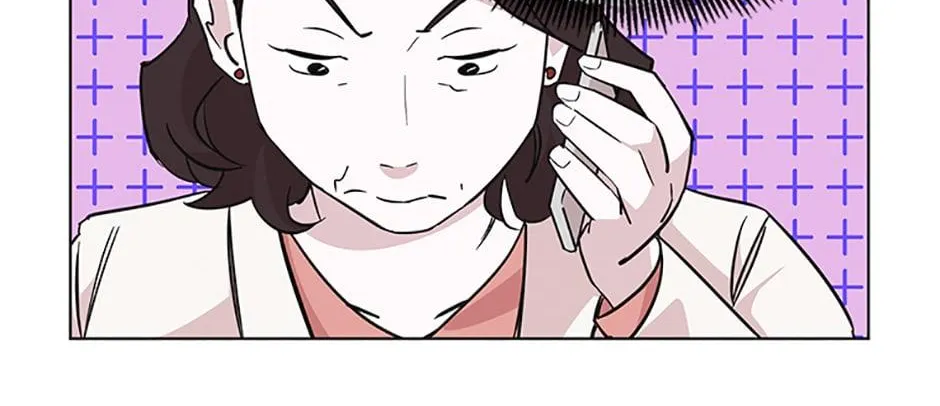 A Married Killer Chapter 65 page 43 - 