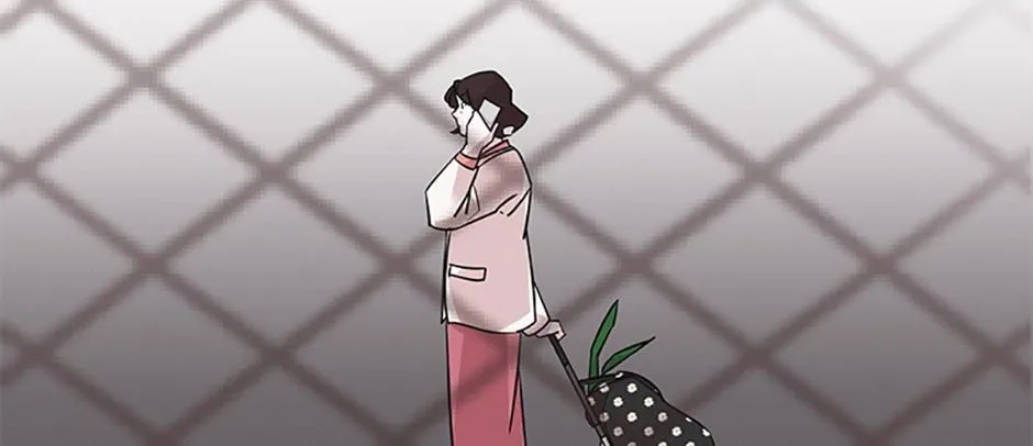 A Married Killer Chapter 65 page 47 - 