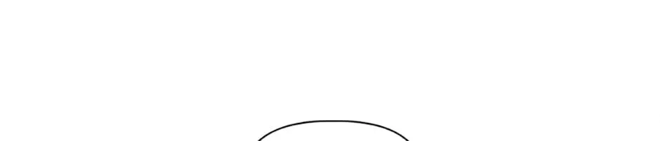 A Married Killer Chapter 65 page 77 - 