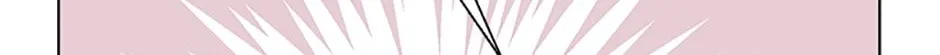 A Married Killer Chapter 65 page 83 - 