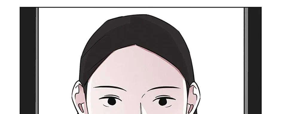 A Married Killer Chapter 65 page 95 - 
