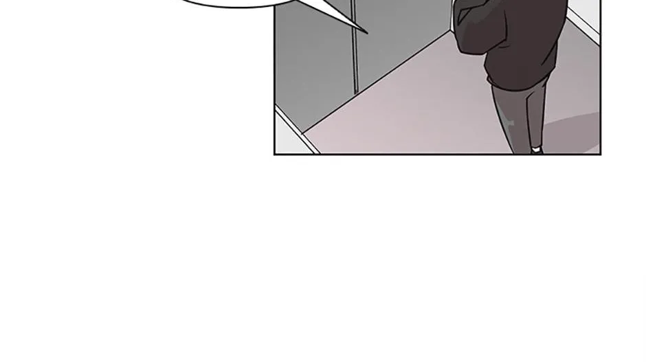 A Married Killer Chapter 66 page 2 - 