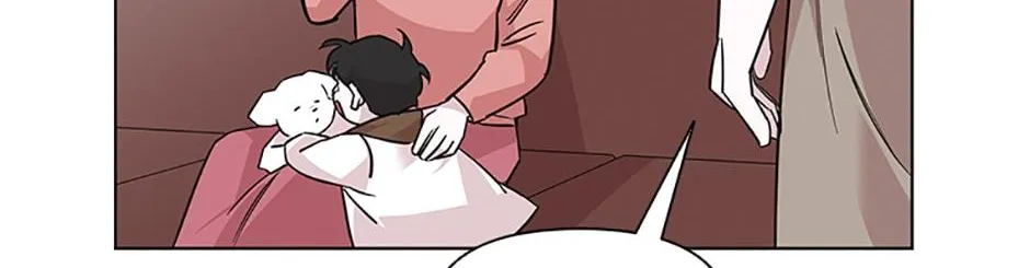 A Married Killer Chapter 66 page 16 - 