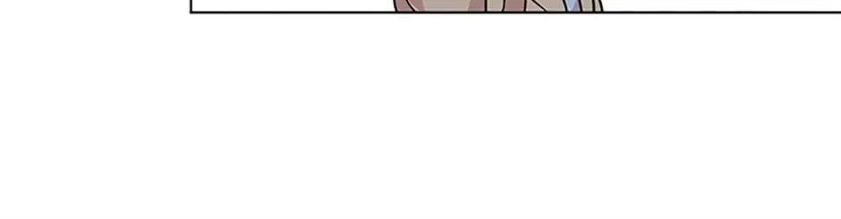 A Married Killer Chapter 66 page 18 - 