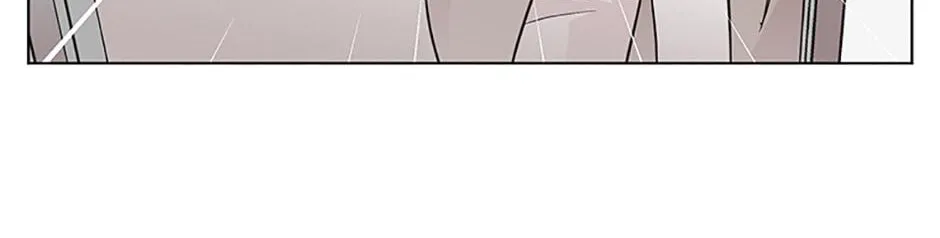 A Married Killer Chapter 66 page 22 - 