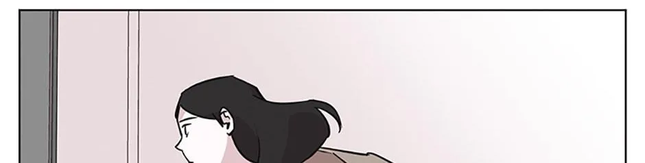 A Married Killer Chapter 66 page 24 - 