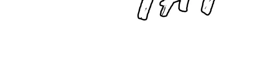 A Married Killer Chapter 66 page 26 - 