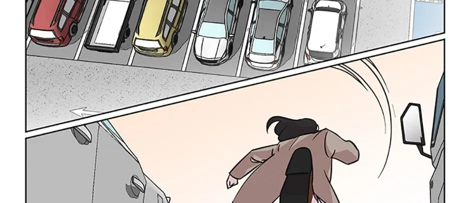 A Married Killer Chapter 66 page 32 - 