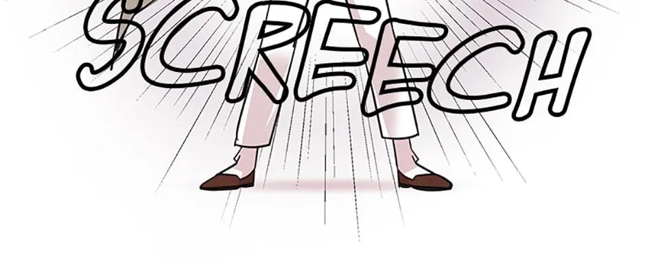 A Married Killer Chapter 66 page 34 - 