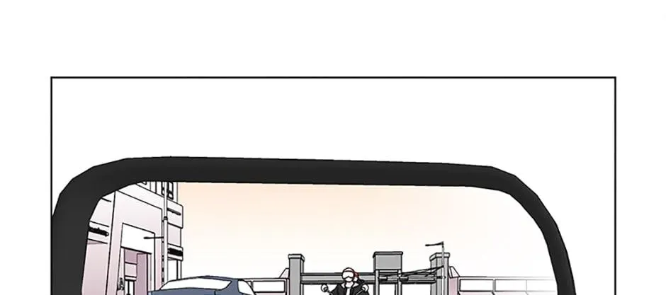 A Married Killer Chapter 66 page 52 - 