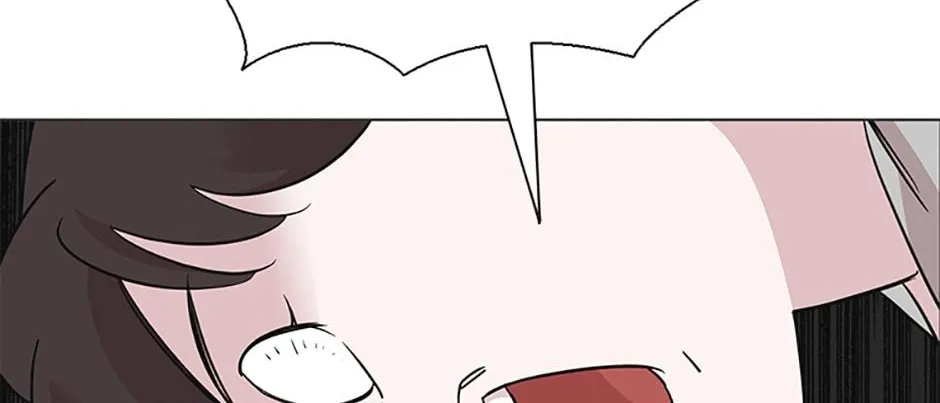 A Married Killer Chapter 66 page 80 - 