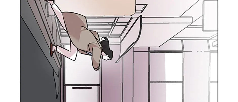 A Married Killer Chapter 66 page 86 - 