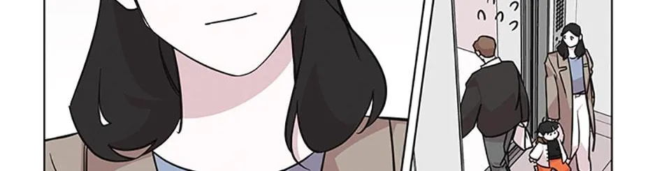 A Married Killer Chapter 66 page 10 - 
