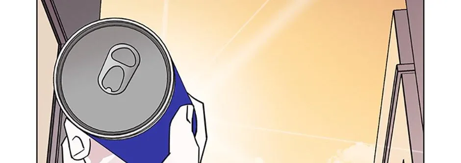 A Married Killer Chapter 66 page 92 - 