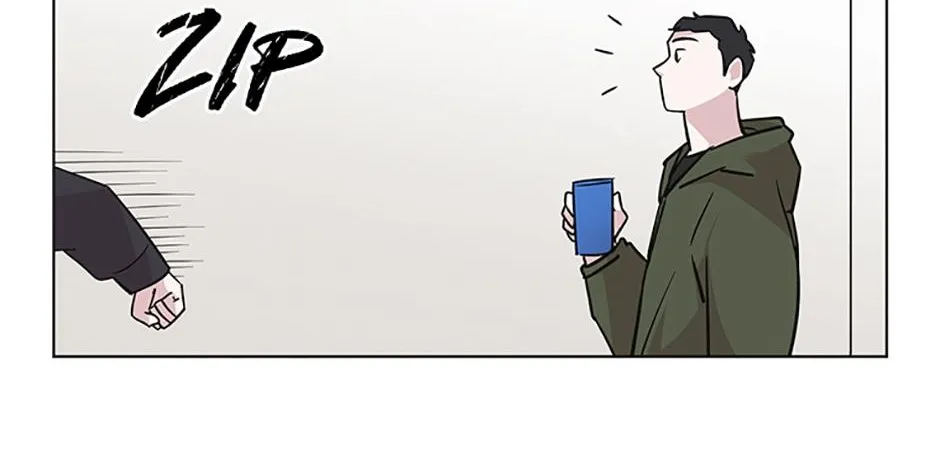 A Married Killer Chapter 67 page 4 - 