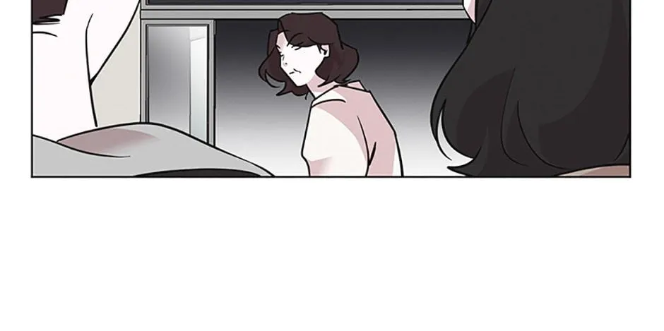 A Married Killer Chapter 67 page 32 - 