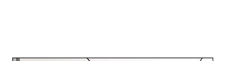 A Married Killer Chapter 67 page 38 - 
