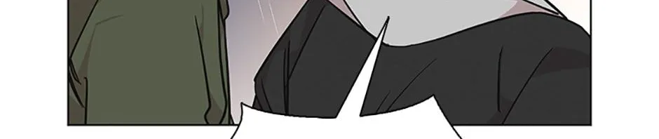 A Married Killer Chapter 67 page 50 - 