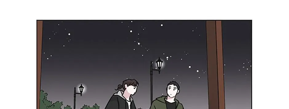 A Married Killer Chapter 67 page 60 - 