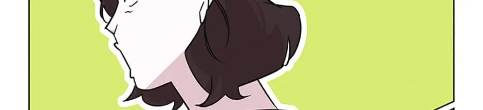 A Married Killer Chapter 67 page 88 - 