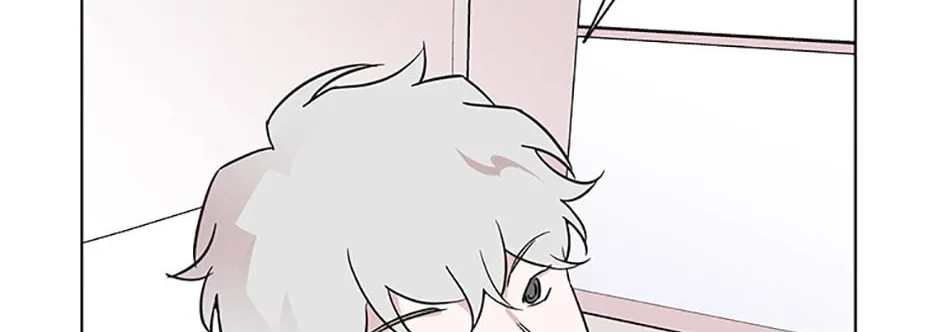 A Married Killer Chapter 68 page 19 - 
