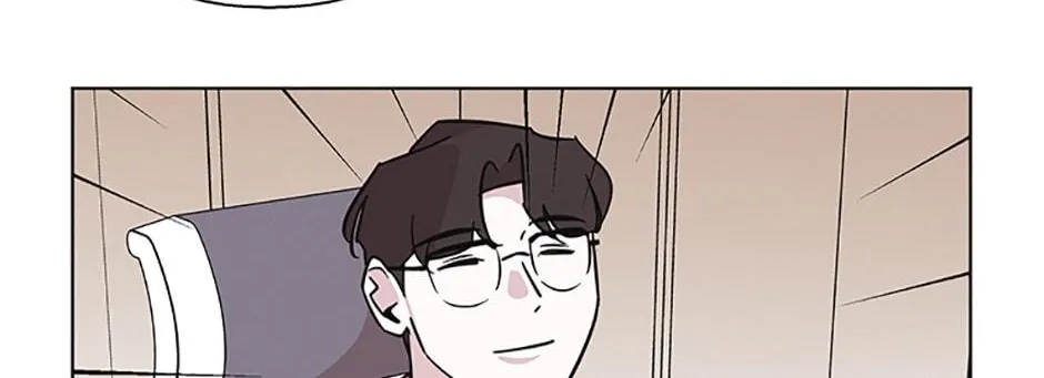 A Married Killer Chapter 68 page 39 - 