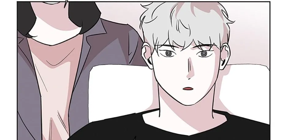A Married Killer Chapter 68 page 5 - 
