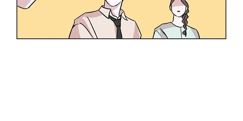 A Married Killer Chapter 68 page 43 - 