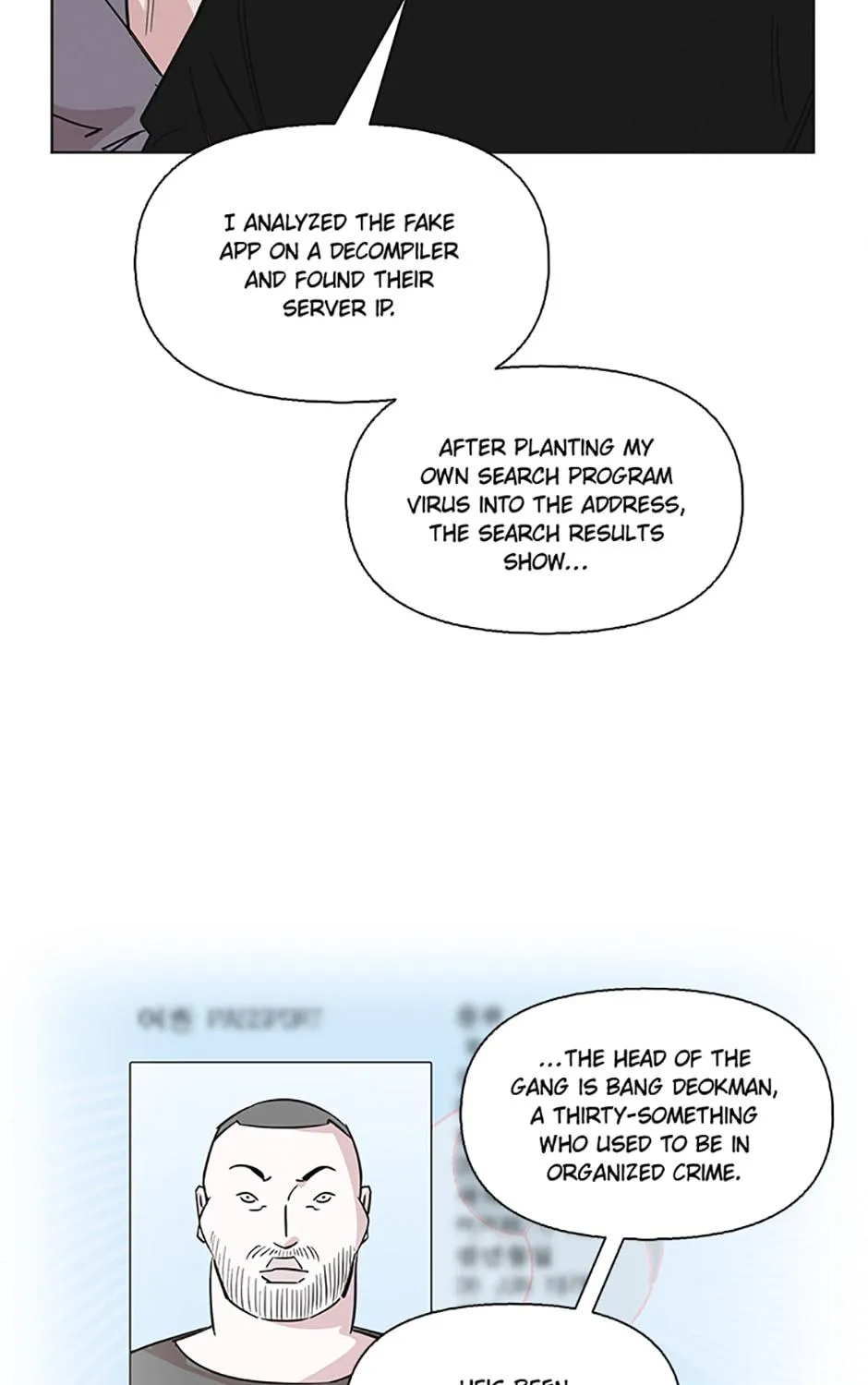 A Married Killer Chapter 68 page 6 - 