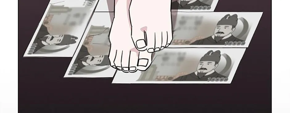 A Married Killer Chapter 68 page 55 - 