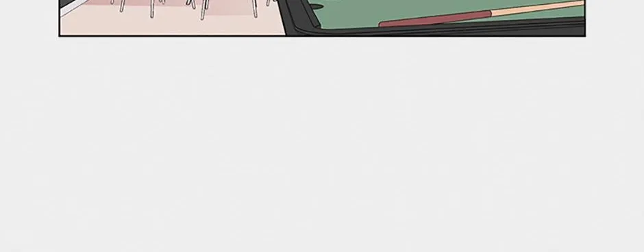 A Married Killer Chapter 68 page 61 - 
