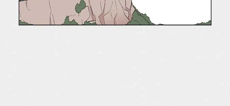 A Married Killer Chapter 68 page 71 - 