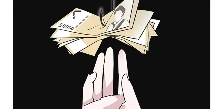 A Married Killer Chapter 68 page 9 - 
