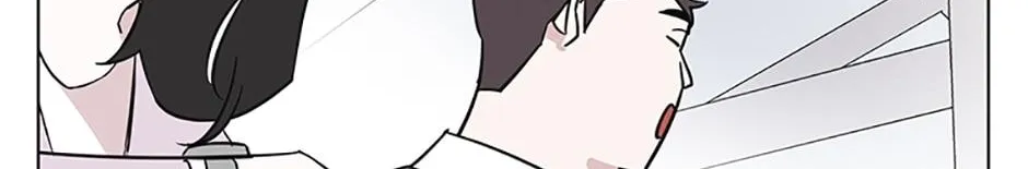 A Married Killer Chapter 68 page 83 - 