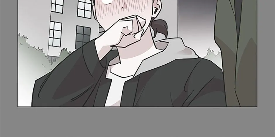 A Married Killer Chapter 69 page 12 - 