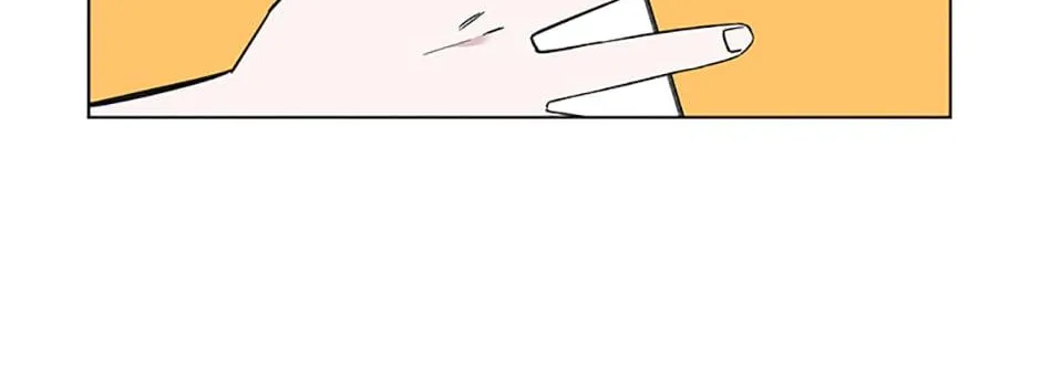 A Married Killer Chapter 69 page 4 - 