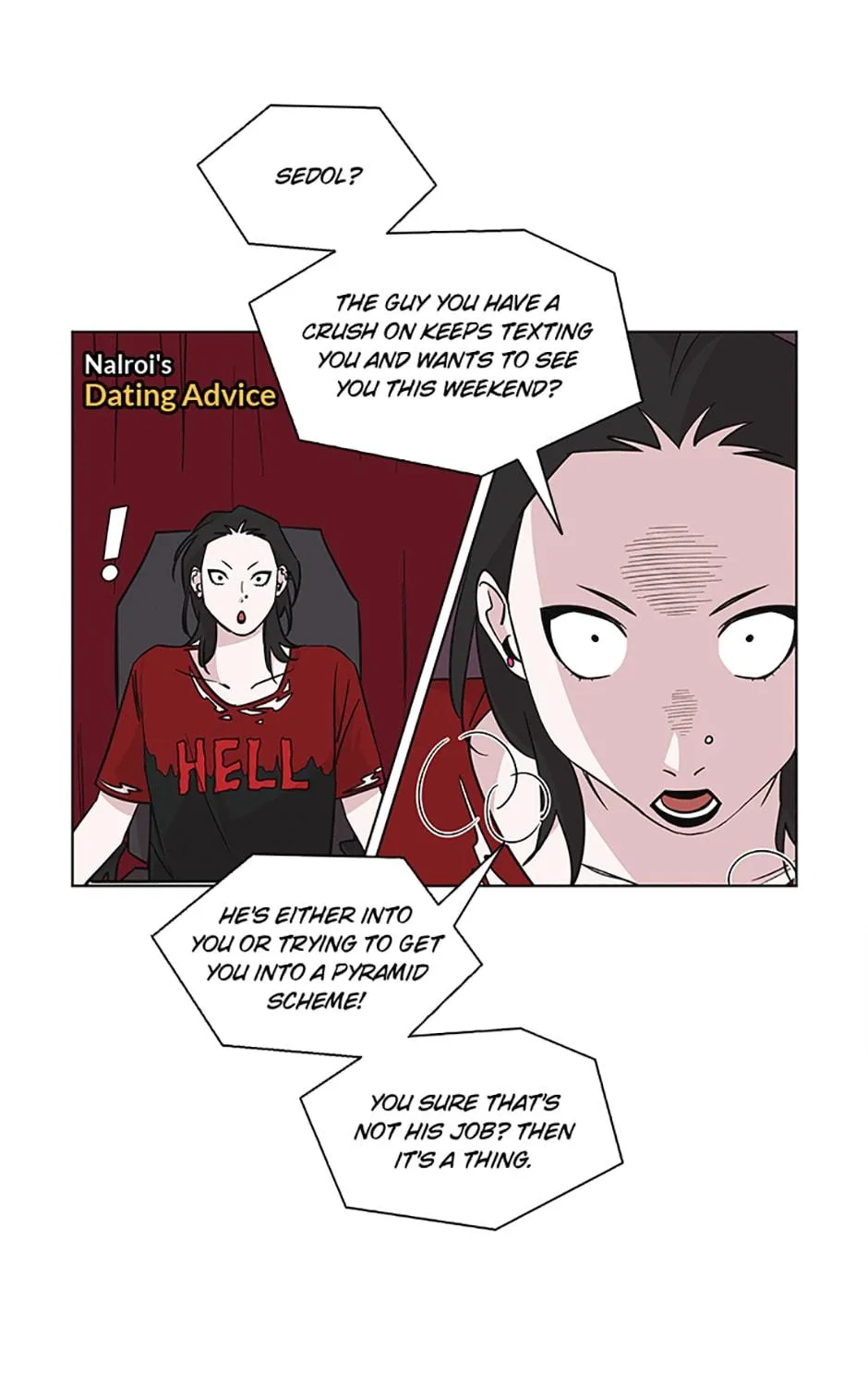 A Married Killer Chapter 69 page 39 - 