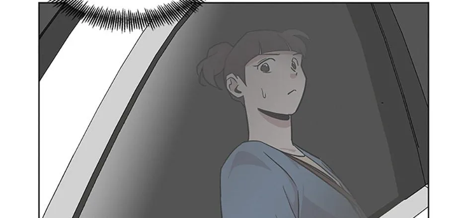 A Married Killer Chapter 69 page 44 - 