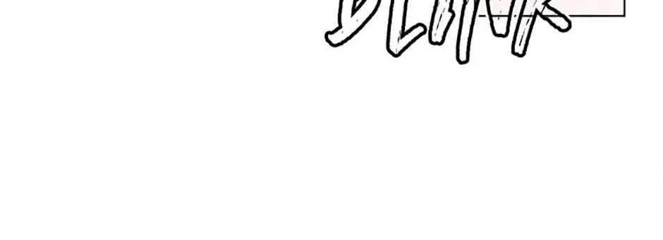 A Married Killer Chapter 69 page 68 - 