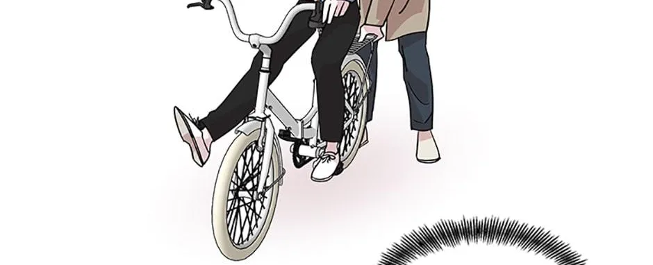 A Married Killer Chapter 69 page 82 - 